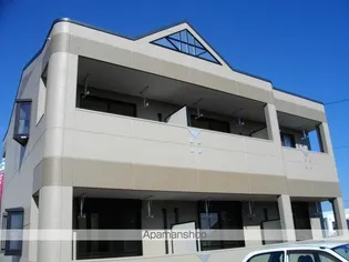 エルピス サニーの画像