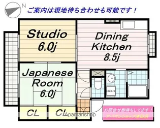 グランデ Ⅲ【1階】の間取り