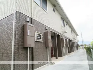 プラステートの画像