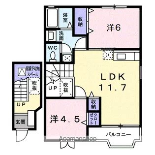 ラシーヌ四番館【202号室】の間取り