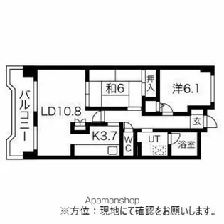 アジエステート大通西プラザ【3階】の間取り