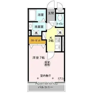 ウェルズ【3階】の間取り