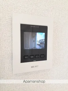 SUNNY MAISON Ⅰ【204号室】のその他画像