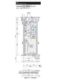 メインステージ滝野川桜通り【8階】の間取り