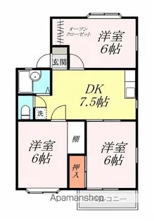 ファミール桜園A棟【201号室】の間取り