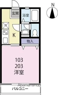カトル セゾン【1階】の間取り
