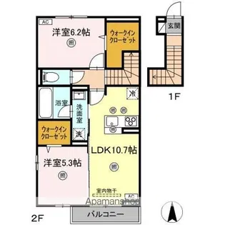 ルーセント【2階】の間取り