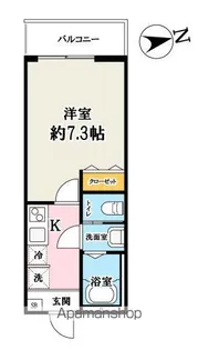 コスモアルカディア3【2階】の間取り