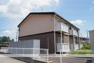 サープラス原田の画像