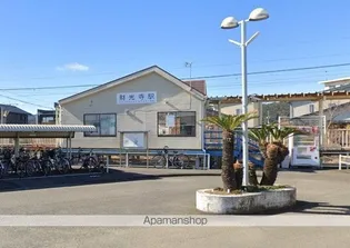 メイプルハウス桃木【106号室】の周辺