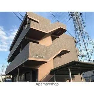 COLINAの画像
