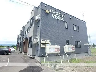 パークビュービスタの画像