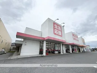 セリマンション【2階】の周辺