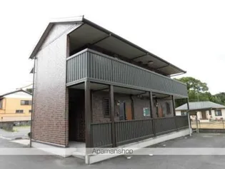 ハレアカラ C棟【2階】の外観