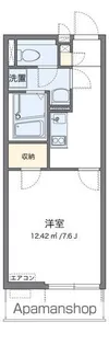 クレイノファミーユS【3階】の間取り