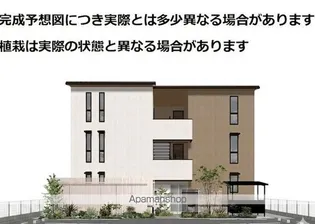 DR長坂台COEURの画像