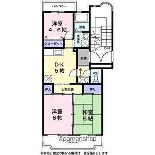 グランバニア【1階】の間取り