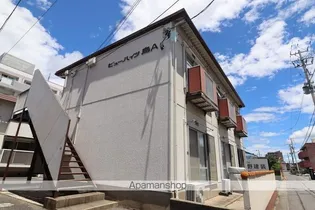 ビューハイツ島の画像