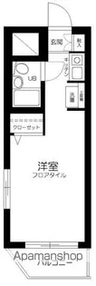 クレセール千歳烏山【3階】の間取り