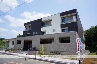 アリエッタの画像