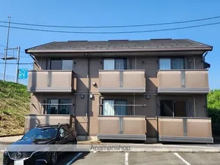 エムステートの画像