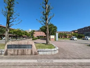 ブロードウェータウンA棟【2階】の周辺