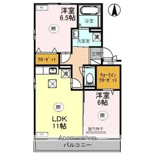 メゾン定正 A【1階】の間取り