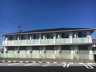 アミソルの画像