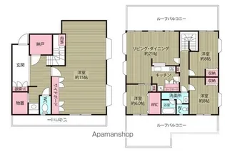 ニューパールハイツ【304号室】の間取り