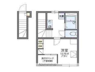 レオパレスJOY【202号室】の間取り
