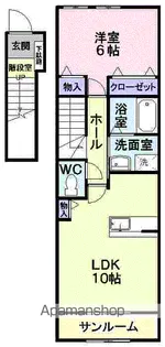 サン・メーラⅠ【2階】の間取り