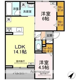 エメフィール馬渕【3階】の間取り
