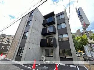 ラ フォルテ北円山の画像