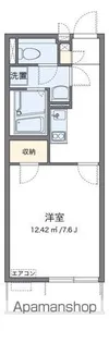 クレイノフェリーチェ【4階】の間取り