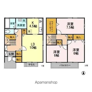 長野県松本市桐3丁目【テラスハウス】の間取り
