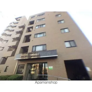 YM花小金井の画像