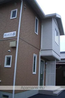 サンメゾン B【201号室】の外観