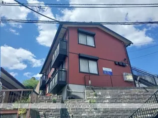 メゾン ウララの画像
