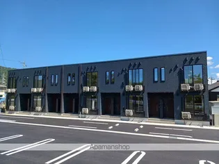グレイス アイの画像
