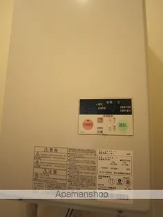 エステートピア142【102号室】の内装