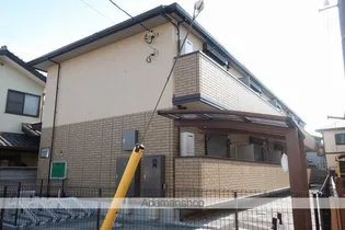 ボア ボヌールの画像