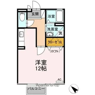 エス・ブロード【2階】の間取り