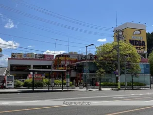 第二ジーオンビル【3階】の周辺