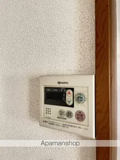 トリゴエマンション【2階】の内装