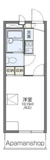 レオパレスマ メゾン【2階】の間取り