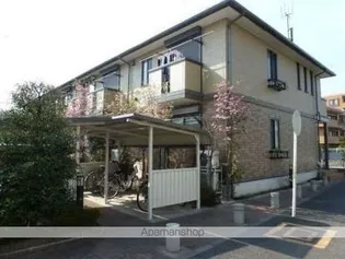 エスポワールの画像