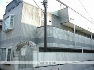 セレーネNAー1【1階】の外観