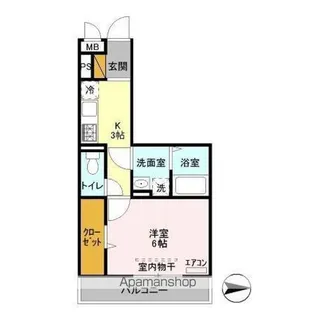 オッツ新鎌ヶ谷【2階】の間取り