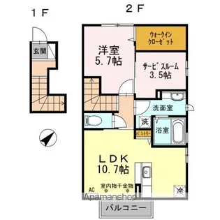 シャルム石堂【2階】の間取り