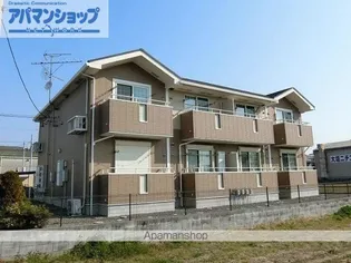 コンフォートの画像